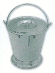 HSC-0-2020