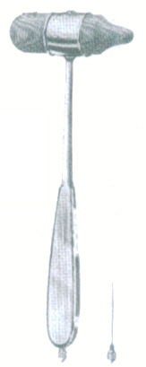 HSC-05-017