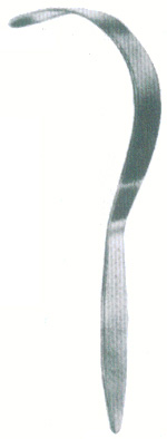 HSC-09-727