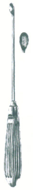 HSC-11-575