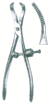 HSC-11-711