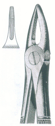 HSC-117