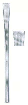 HSC-19-231