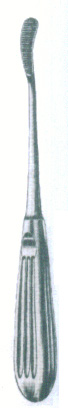 HSC-19-255