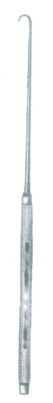 HSC-19-263