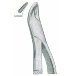 HSC-207