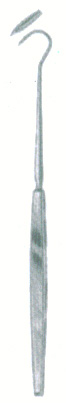HSC-21-017