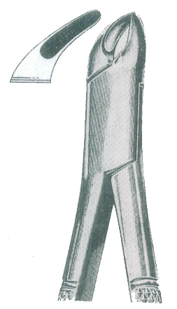 HSC-219