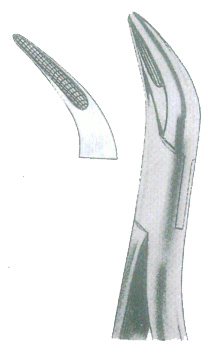 HSC-225