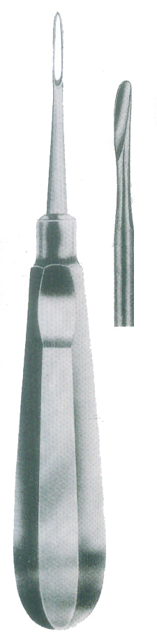 HSC-248