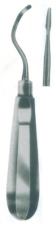 HSC-267