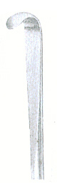 HSC-571